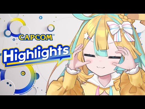 【📺CAPCOM ミラー配信✨】3D💛見えるぞ...!新情報!!【VTuber/天川はの】