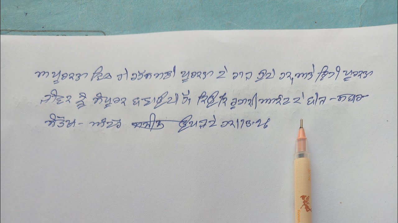 यही सच है कि खुला संवाद, तर्क और ज्ञान ही वह रोशनी हैं जो कट्टरता के अंधेरे को दूर कर सकते हैं, 