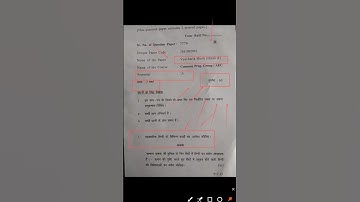 Vayaharik Hindi (Hindi A ) Question Paper 8 July 2024 Semester 4 Common Porg DU SOL | #solexam2024