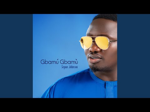 Gbamu Gbamu (Dance)