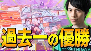 FNCS決勝戦で「プロ人生でも全てが最高」な完全ビクロイを取るネフライト【フォートナイト/Fortnite】