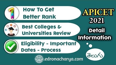 AP ICET 2021 NOTIFICATION | HOW TO GET A GOOD RANK