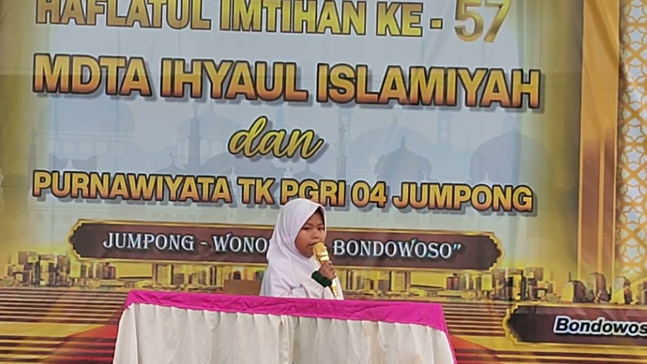 Lomba Muhafadzah Kelas Shiffir Ula