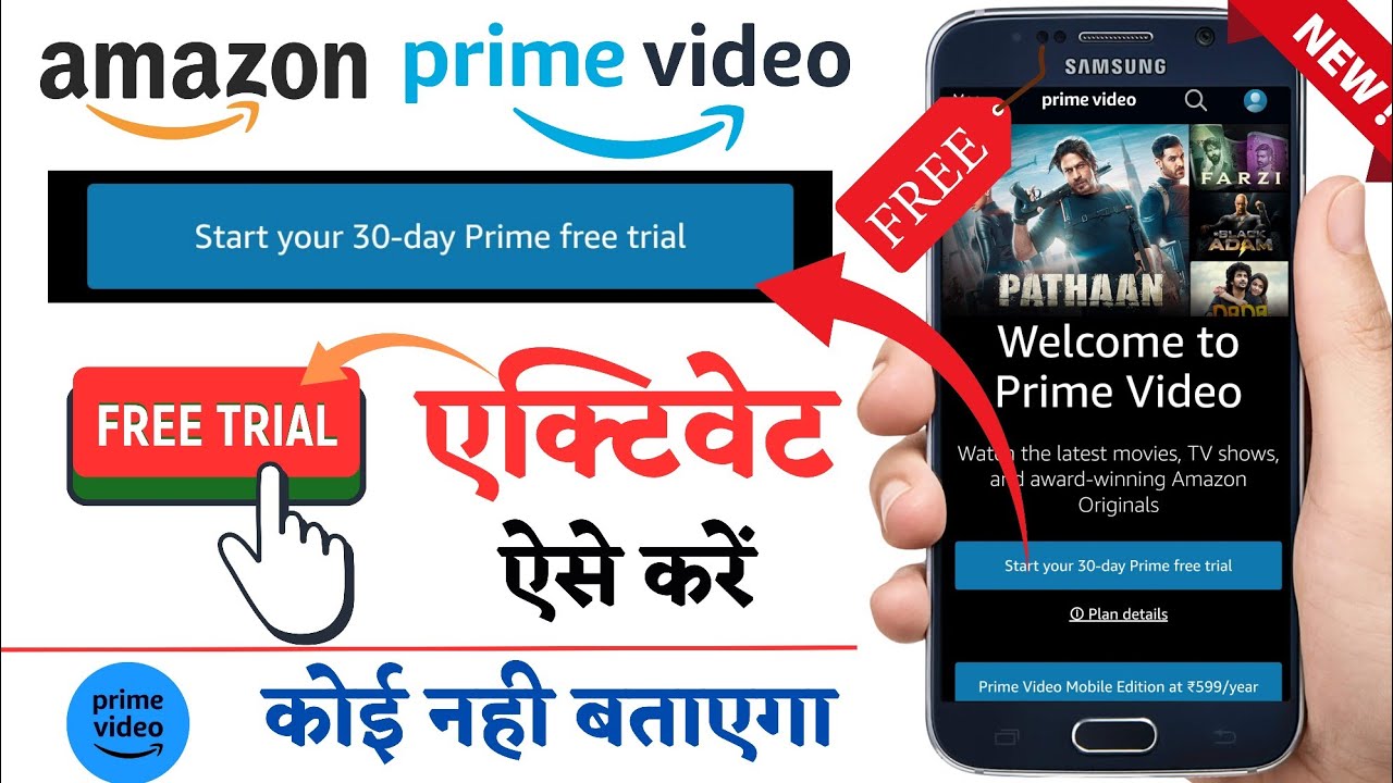 Amazon Prime 30 Days Free Trial Amazon PRIME सिर्फ RS 2 में Prime