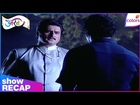 Uttaran | Shocking Twist As Jogi Recognizes Damini's Husband! | Colors TV