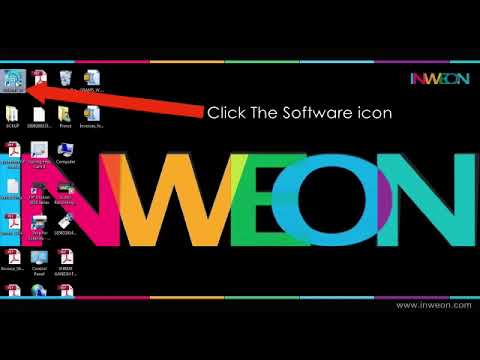 Grams Rice Analyser Demo Video