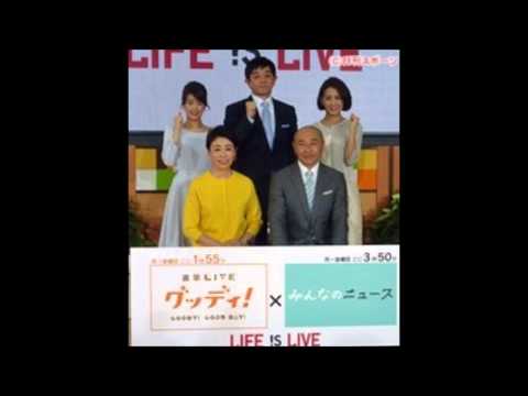 安藤優子の「グッディ！」苦境…ついに１％台も