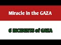 Miracles In The Gaza🕊✨|@abd_of_allah