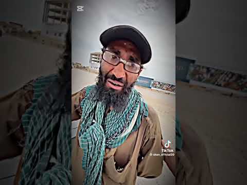 پوری ویڈیو دیکھیے
