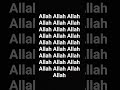 Allah Allah Allah Allah Allah Allah Allah Allah Allah Allah Allah Allah