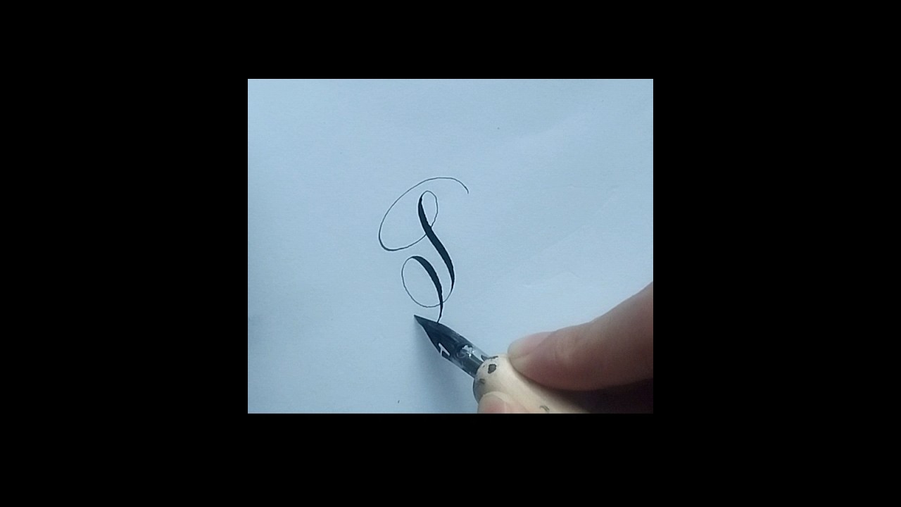 "S" Copperplate calligraphy 