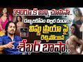 Shekar Basha Shocking Comments On Vishnu Priya | Vishnu Priya Premium Subscription | VIshnu Priya