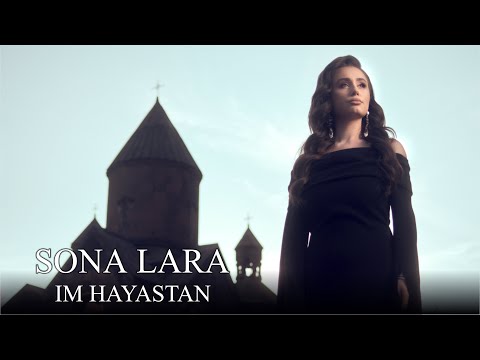 Sona Lara -