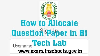 Hi Tech lab assessments-How to Set Question Paper-Demo-Training video screenshot 1