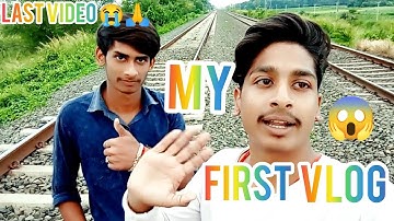 my first vlog ❤️ || my first video in youtube || #myfirstvlog2022