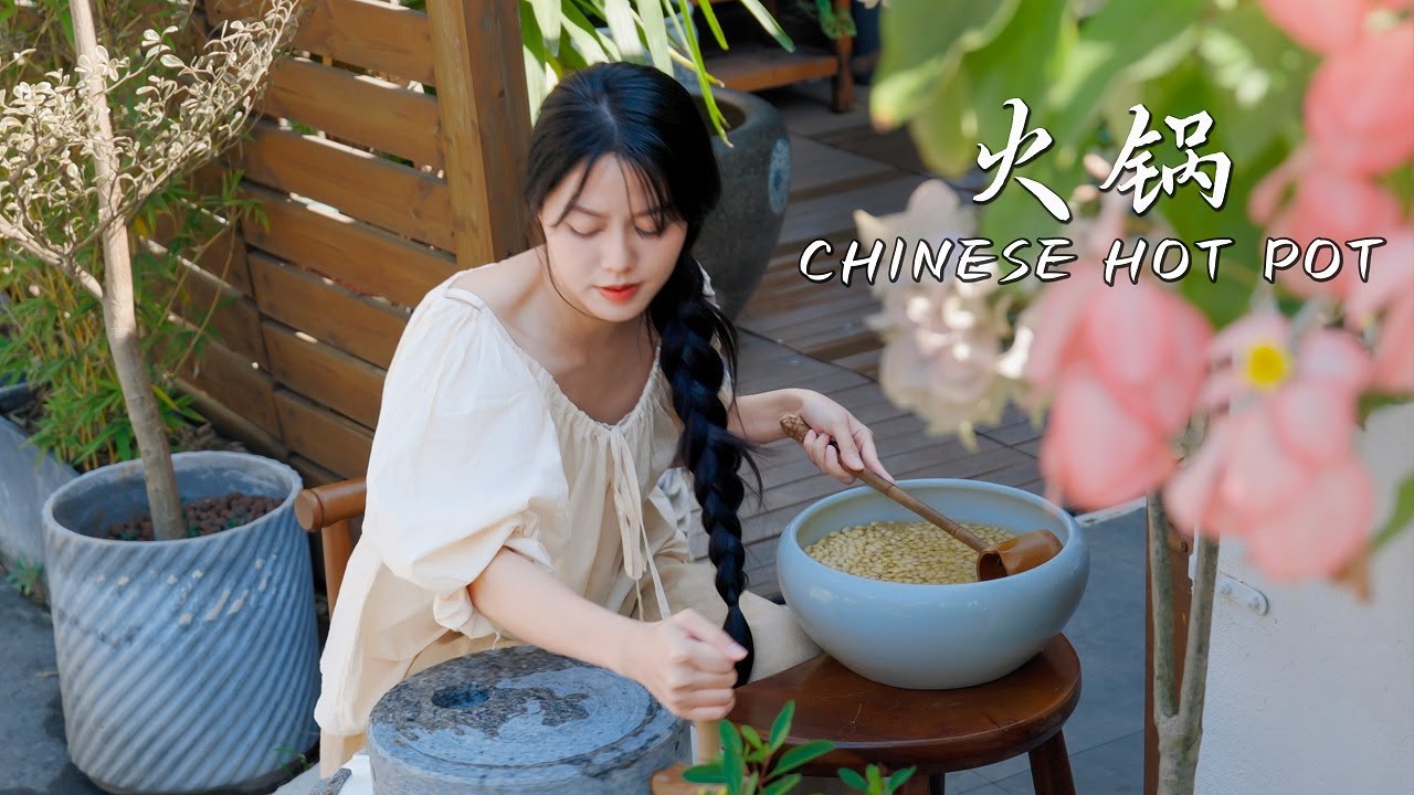 别再吃外卖了，为自己做顿饭吧！天冷了请掏出你的火锅底料❤丨Summer Kitchen•夏廚陳二十