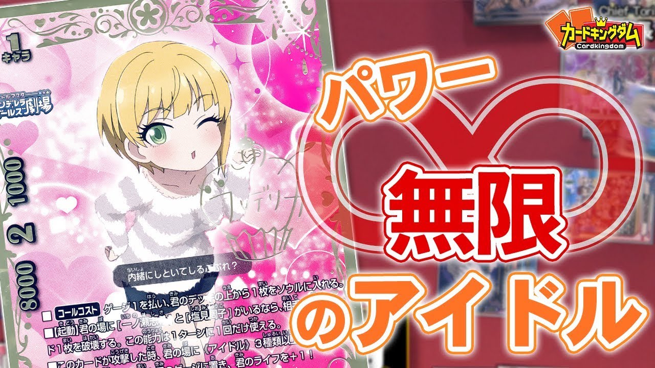 育ちきりました。