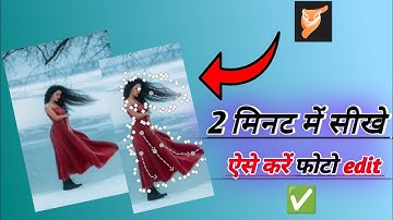 How To Make Motion Image In One Click | Motionleap (Pixaloop) - Tack & Tecknic