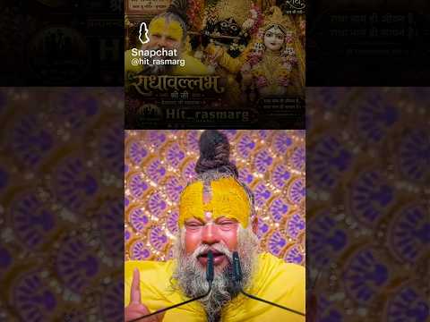 came nt ma Radhe  Radhe