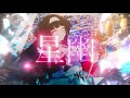 【ゼンゼロ/ zzzero / 绝区零】星幽【アストラ・ヤオ】#アストラ #ゼンゼロ