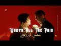 Worth All The Pain يستحق كل الألم Arabic X English Classical Music Hip Hop Rap Mix SNX 