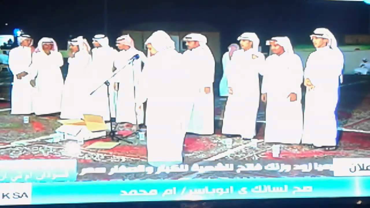محاورة الشاعر جازي العرماني وحبيب العازمي