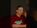 Независимость от доллара Стратегия после 2008 и COVID #defi #инвестиции #токенизация