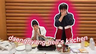 stray kids' version of hell's kitchen