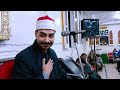 رائعة الانبياء من مسقط رأسه الشيخ احمد شفيق الصياد يبدع ويتألق 