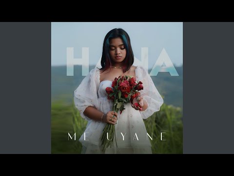 Watch Me Uyane on YouTube Watch Me Uyane on YouTube