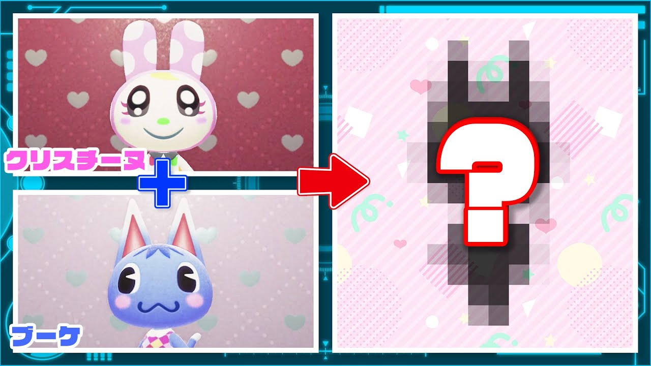 あつ森　❁︎最終値下げ❁︎ Nintendo Switch あつまれどうぶつの森本体