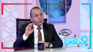 مدى خطورة الالتهاب الكبدي الفيروسي B  على صحة الإنسان | برنامج لا بأس screenshot 5