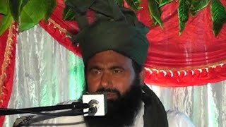 Khsosi Khtab Peer Saiyad Zahid Hussain Shah Sahib Af Narowaal