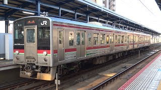 【4K】JR予讃線　普通列車7200系電車　ｶﾏR19編成　坂出駅発車