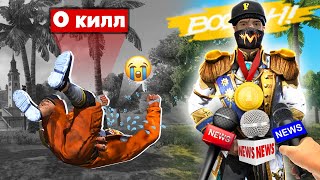 БАЛАҚАЙ vs АҒАСЫ / КИЛЛ ЖАРЫСУ