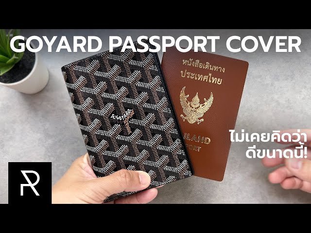 Goyard Grenelle Passport Cover