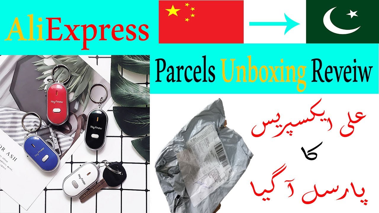 AliExpress Parcels Unboxing in Pakistan | Unboxing and Review | Key Finder | Fazal Maher Creation 24