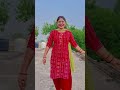Toba Toba Ye Aakhea Terendig Sahortsaa Video PlZaz Saabit Kare Toba Toba Ye Aakhea Terendig Sahortsaa Video PlZaz Saabit Kare