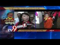Bhutan Queen Mother Dorji Wangmo reaches Tirumala