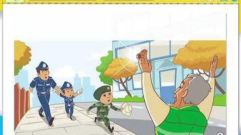 Get Smart Plus 4 Page 44 45