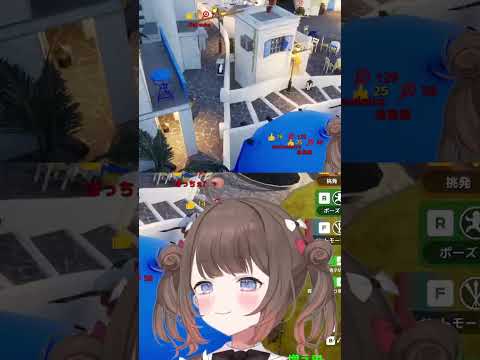 【めっちゃカメレオン】ギリシャむずいぞ！  #新人vtuber  #vtuber  #にょらこ  #めっちゃカメレオン  #MECCHACHAMELEON  #切り抜き