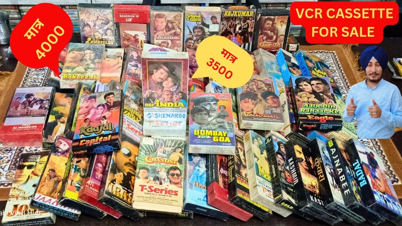 VCR CASSETTE for sale (how to purchase Vcr cassette) viral vhs vcr 