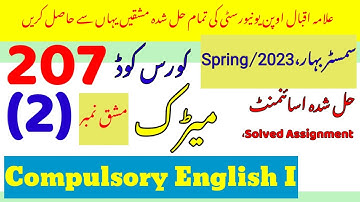 Aiou solved assignment code 207 spring 2023|Assignment No.2|RAIS AIOU STUDIO