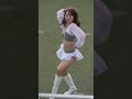 可愛すぎるだろ!ブルーサンダースチア