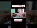 slime 💖 #dailyvlog #slime #shorts #viral