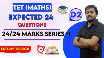TET EXPECTED QUESTIONS-2 #dsc #tet2024 #tet #dsc2024 #maths #number #mathstricks #geometry #tetdsc