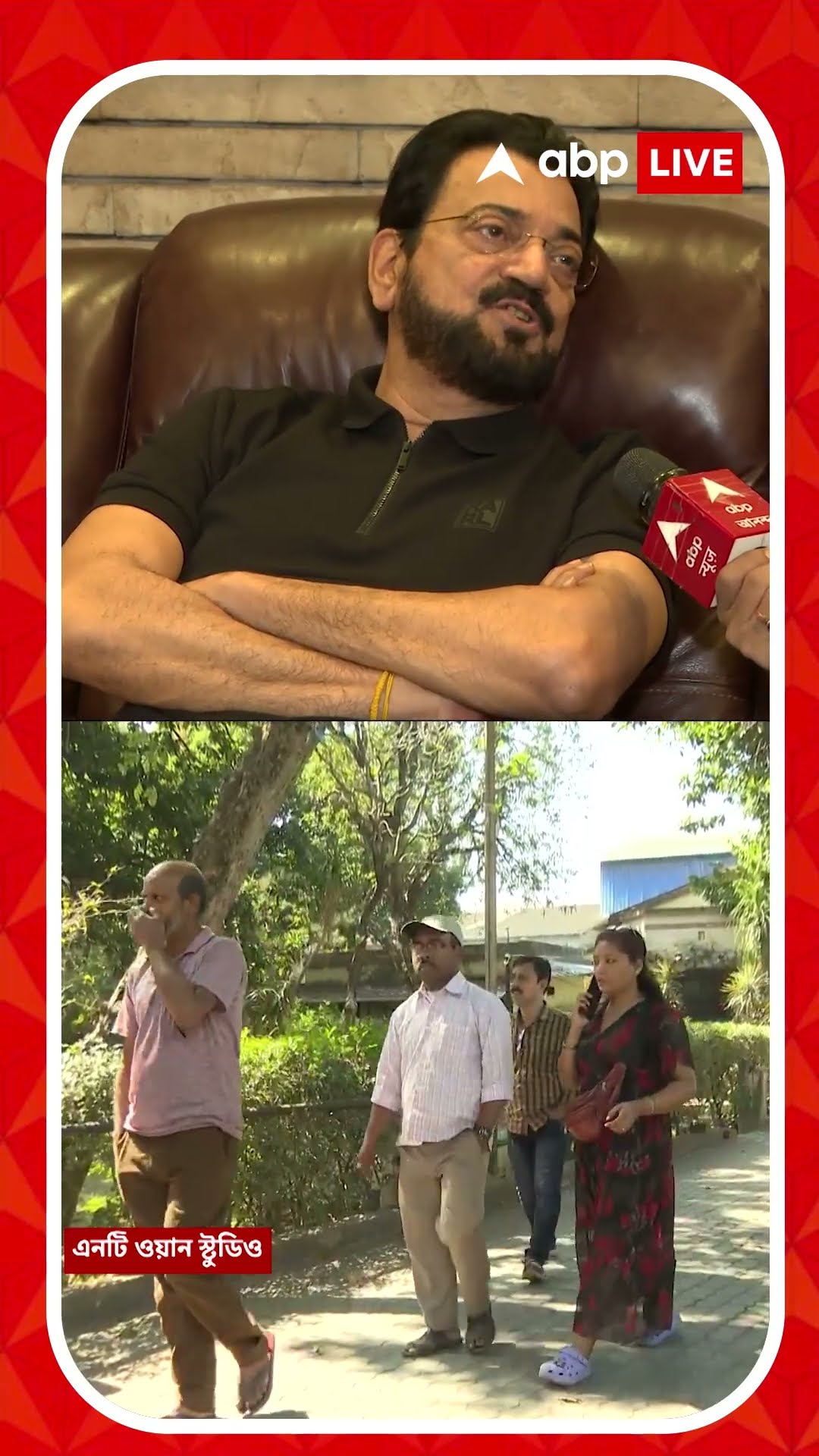 আমরা তো বিজনেস সামিটে গিয়ে বলতে পারি না কোটি কোটি টাকা দাও: চিরঞ্জিত
