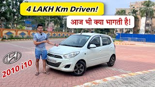 Hyundai i10 Ownership Experience After 4 Lakh Kms!