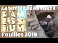 Le ramesseum 2019 xxxie campagne archlogique ramss