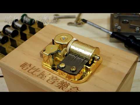 Sankyo 23音標準型音樂機芯/金色+世界中唯一僅有的花(SMAP)